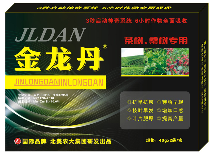 金龍丹--茶樹、桑樹專用葉面肥調(diào)節(jié)劑