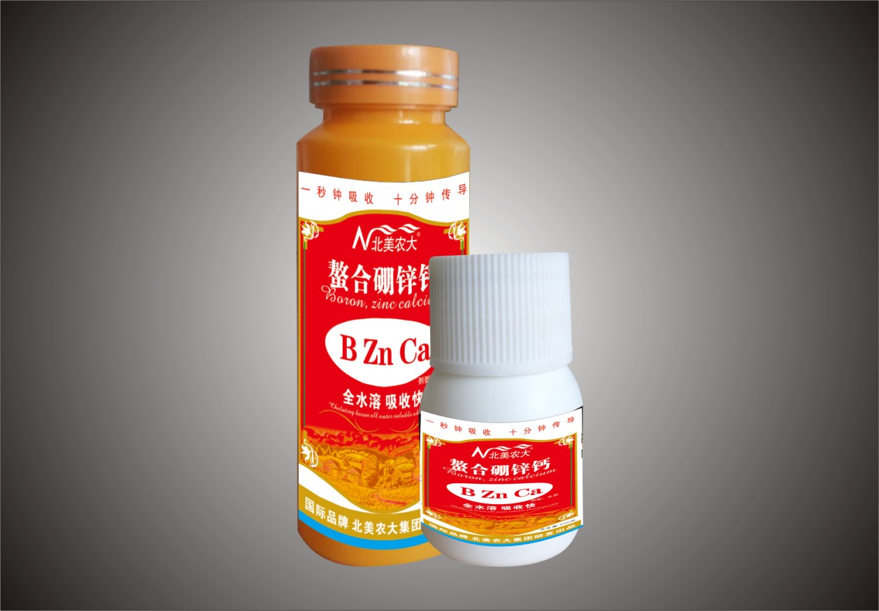 螯合硼鋅鈣_葉肥調(diào)節(jié)劑_北美農(nóng)大