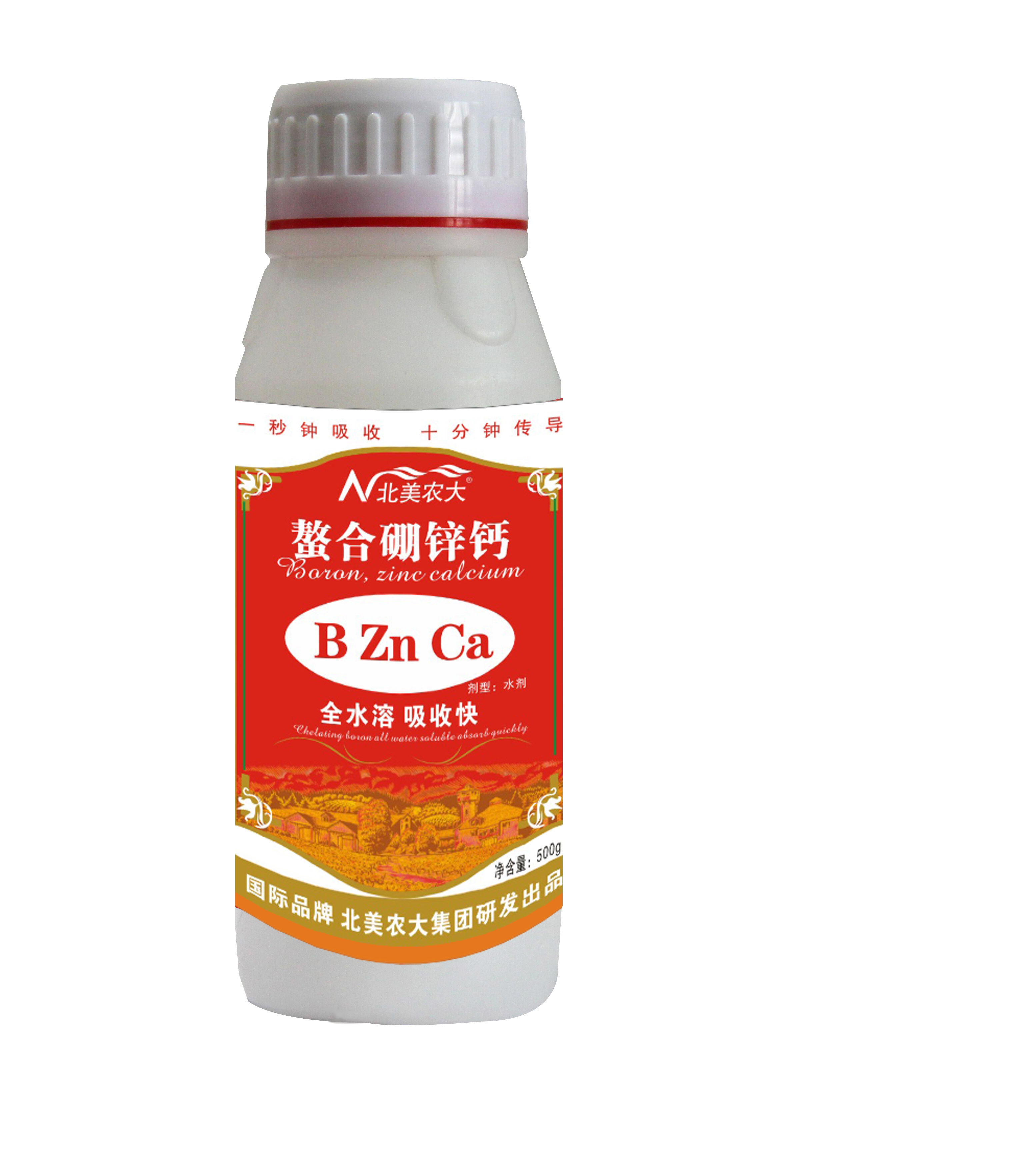 螯合硼鋅鈣500克_葉面肥_植物調(diào)節(jié)劑_北美農(nóng)大