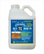 進(jìn)口專治酸性土壤特效1號(hào)