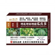 西瓜甜瓜哈密瓜增花增果增甜瓜真多