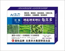 豆角增花增莢增長角真多