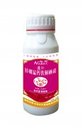 進(jìn)口鋅硼錳鈣鐵銅硒硅