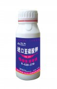 進口亞磷酸鉀