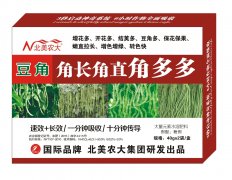 豆角角長角直角多多