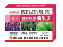 茄子授粉座果茄果多
