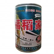 福稻家