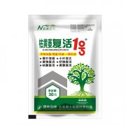 枯萎黃萎復(fù)活1號(hào)