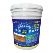進(jìn)口專治土傳病害特效1號(hào) 20公斤桶裝沖施肥