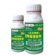 超強(qiáng)去澀增鮮降酸增甜劑