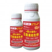 超強(qiáng)膨大增色膨果轉(zhuǎn)色快