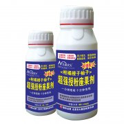 柑橘橙子柚子超強(qiáng)授粉座果劑
