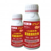 火龍果專用超強(qiáng)膨果轉(zhuǎn)色快