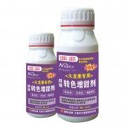 火龍果專用轉(zhuǎn)色增甜劑