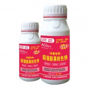蘋果專用超強(qiáng)膨果轉(zhuǎn)色快
