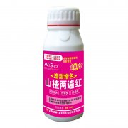 山楂增甜增色兩遍紅