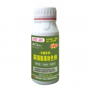 石榴專用超強(qiáng)膨果轉(zhuǎn)色快