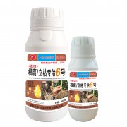 進(jìn)口根腐立枯專治6號(hào)