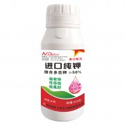 進(jìn)口純鉀
