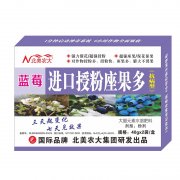 藍莓進口授粉座果多