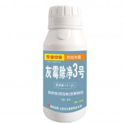 灰霉除凈3號500g 100g