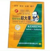 花生?？爻蠊{(diào)節(jié)劑葉面肥