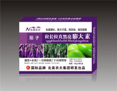 茄子拉長拉直黑亮膨大素 微量元素調(diào)節(jié)劑葉面肥
