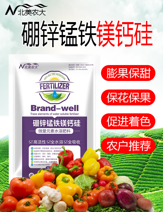 火龍果應(yīng)該如何使用葉面肥？