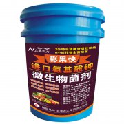 進(jìn)口氨基酸鉀膨果快