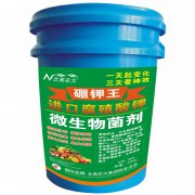 進(jìn)口腐殖酸鉀硼鉀王