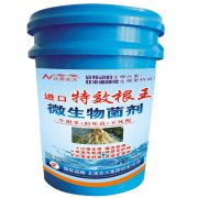 進(jìn)口特效根王 沖施肥