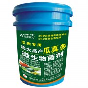 瓜類(lèi)專(zhuān)用膨大高產(chǎn)瓜真多