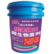進(jìn)口甲殼素膨果神王(聯(lián)農(nóng))
